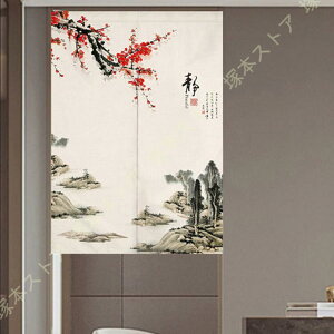 @ g   Ռ J[e ډB Ԏd؂ p[e[V Lb` HX ꖇ 䟭 ag @̂  O i`