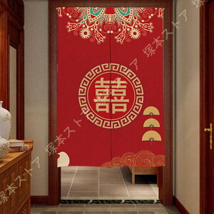 g   Ռ J[e ډB Ԏd؂ p[e[V Lb` Q ꖇ 䟭 ag _ ̂  O i`