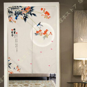  VN ̂ Ԏd؂ Ռ J[e a J^ 낢 _炩   hAJ[e Lb` Vv g ډB ɂ  k