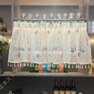 ꖇ ՌJ[e JtFJ[e pJ[e Vv n 􂦂 ˂莮 EHbVu   킢 fM ۉ _