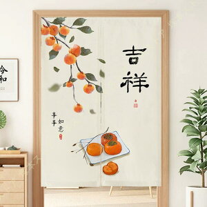 Vv ՌJ[e k EHbVu  rOΉ 1 Ռ ̂ ȃGl 2 ډB n v[g q 