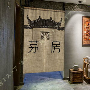 ꖇ ՌJ[e hAJ[e ˌJ[e Vv Lb` 䏊 􂦂 ˂莮 EHbVu  ̂ g  킢 fM