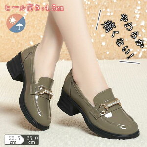 [t@[ fB[X pvX C GiV[Y IV ʋ Ȃ ɂȂ [q[ ₷ ₷ fB[XpvX pvX