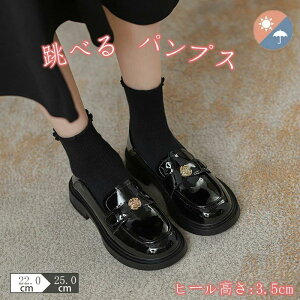 [t@[ fB[X pvX C IV ʋ Ȃ ɂȂ [q[ ₷ ₷ fB[XpvX pvX   w