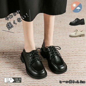 [t@[ fB[X pvX C IV ʋ Ȃ ɂȂ [q[ ₷ ₷ fB[XpvX pvX   w