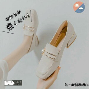 [t@[ fB[X pvX C IV ʋ Ȃ ɂȂ [q[ ₷ ₷ fB[XpvX pvX   w