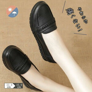 [t@[ fB[X pvX C IV ʋ Ȃ ɂȂ [q[ ₷ ₷ fB[XpvX pvX   w