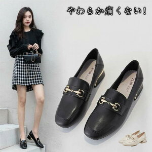 [t@[ fB[X pvX C IV ʋ Ȃ ɂȂ [q[ ₷ ₷ fB[XpvX pvX   w