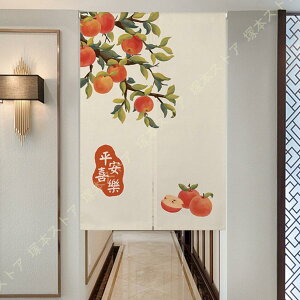 ̂ Ռ g   Be[W O Ԏd؂ g J[e ډB Z O  􂦂 ϖՐ  hAJ[e JtFJ[e