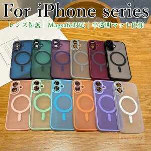 iPhone 16 P[X KXYیP[X w iPhone 16 Pro Jo[ iPhone 15 Plus X}zP[X  CO P[X ACz ϏՌ }bg