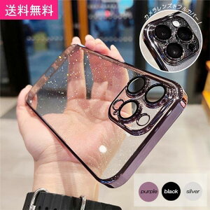 iPhone16ProP[X iPhone16P[X  ACtHP[X iPhoneP[X NA  ^bN Vv  X}zP[X iPhone11 iPhone12 iPhone13