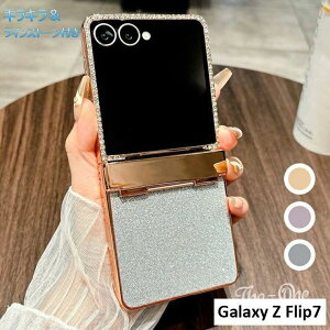 Galaxy Z Flip7 P[X qWی CXg[t MNV[ [bg tbv7 P[X bLH TX MNV[ Z Flip7 P[X h~ Ռz