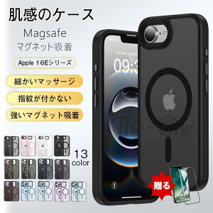 uKXtBtviPhone 16e p P[X MagSafeΉ X}zP[X  }OZ[tΉ Jo[ ~ }bgdグ Sʕی ϏՌ