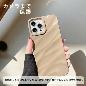 iPhone14 14pro P[X iPhone13 iPhone12 P[X iPhone13pro iPhone12pro P[X iphone P[X X}zP[X X}zJo[ LL ؍  l