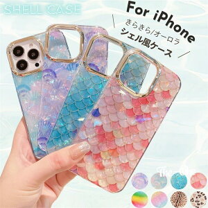 I[ VF iPhone16 P[X iPhone15 P[X iPhone14 P[X iPhone13 pro P[X iPhone12 11 X}zP[X Jo[ ؍ 킢  Ip[