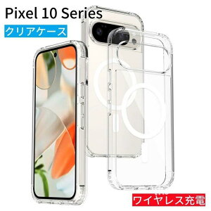 Pixel 10 Pro P[X NA }Olbg CX[d lpGAobO݌v O[O Pixel 10 Jo[   ςɂ PC+TPU  sNZ 10