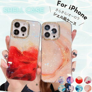 iPhone15 P[X VF iPhone13 X}zP[X ؍ LL iPhone14 pro 15 plus 15pro max 13pro 14plus iphone14promax 킢  iphone11 12p