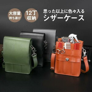 VU[P[X VU[obO EGXg|[` vdl v[g wA[Jbg nT~12[ |VFbg | y et ^