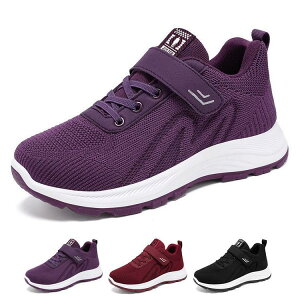 jbgXj[J[ jOV[Y EH[LOV[Y ɂȂ ɂ jbgV[Y fB[X