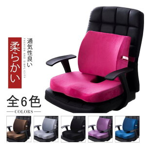 ɃNbV ՃNbV p zc ItBXp ֎q Lw hCu ɑ΍ fXN[N ނ ֎qp@pbh NObY@v[g