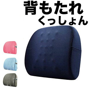  NbV w ɑ΍ ᔽ zc ֎q ԗp   ItBXp fXN[N ItBX ֎qp w  j ɃNbV