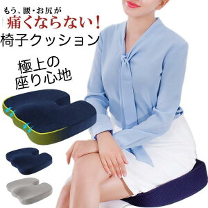 NbV ֎q  ᔽ zc 傫 Ջ  ֎qpNbV ᔽNbV ɃNbV  ՃNbV K ɂ