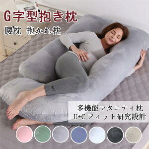  c^ Dw NbV }^jeB 傫 NbV 􂦂 O    ꖍ Ԃ ܂ {fBs[ ObY D-05