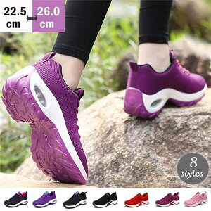 ʋC 22.5-26cm 傫TCY Xj[J[ fB[X  X|[c jO Xb| EH[LO Ȃ C