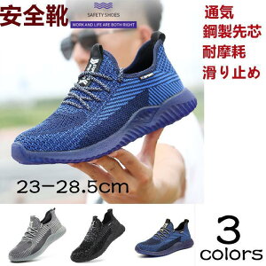 SC ƌC Y fB[X ʋCQ  Xj[J[ ܐی |c y ʋC ϖ NbV jp ܐی C