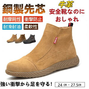 SC ƌC Xj[J[ Y Z[teB[ V[Y [LOV[Y v JWA NёI ϖ h@Obv h Ռz