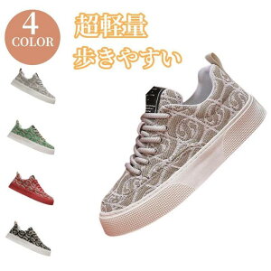 StV[Y Y fB[X XpCNXV[Y y ₷ Xj[J[ JWA jOV[Y EH[LOV[Y