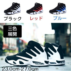 oXPbgV[Y WjA Y Xj[J[  oXPbg{[V[Y X|[cV[Y nCJbg ₷ ɂ ʊw ^