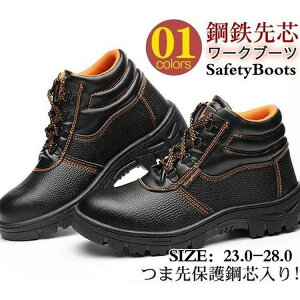 SC |Sc [Nu[c Z[teB[V[Y Y fB[X Xj[J[ ƌC L y 傫TCY ʋC oR AEghA