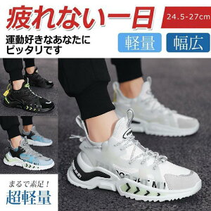 StV[Y Y y ₷ Stp Xj[J[ JWA jOV[Y EH[LOV[Y 傫TCY h ^C