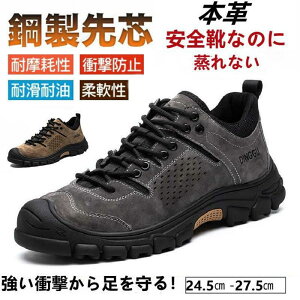 SC ƌC Xj[J[ Y {v  ʋC I[V[Y Z[teB[ V[Y [LOV[Y JWA ϖ h Obv h Ռz