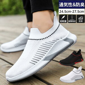 Xj[J[ Y bV ʋC y hL X|[c g[jOV[Y EH[LOV[Y ^C ~ WMO ^