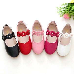 LbY WjA tH[}C q tH[}V[Y ̎q _XV[Y [q[ pvX \  Ǝ w  ܎O