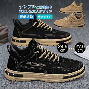 Xj[J[ Y V[gu[c jOV[Y EH[LO JWA  ₷  U ʊw ʋ  lC