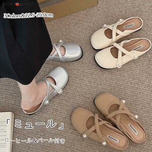 �~���[���p���v�X ���f�B�[�X �~���[���T���_�� �X�N�G�A�g�D �~���[�� �V���o�[ �p�[���t�� PU �J�W���A�� �����₷�� �����₷�� ������� ��l ���r