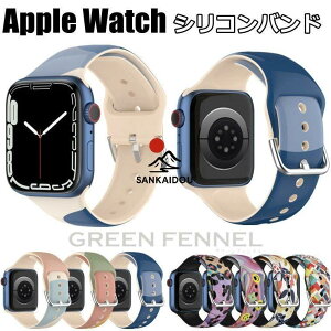 Apple Watch series8 �o���h series SE2022Apple Watch Ultra 49mm �A�b�v���E�H�b�` �E���g�� �x���g Apple Watch7 �o���hApple Watch series7 SE 6 5 4 3 2 1