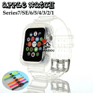 �������� �ň�����IApple Watch Series8 �o���h Apple Watch 7 �o���h �����o���h Apple Watch SE 2022 �o���h �A�b�v���E�H�b�`8 �o���h �N���A�x���g �� �N