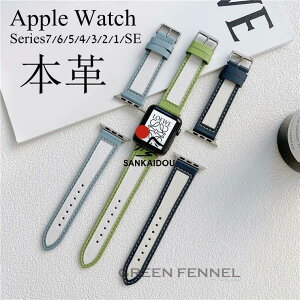 �A�b�v���E�H�b�`8 Apple Watch8 Apple Watch Ultra 49mm �A�b�v���E�H�b�` �E���g�� Apple Watch SE2022 �o���h Apple Watch Series8 7 SE�x���g �����o���h