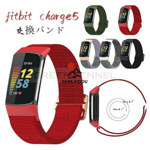 Fitbit Charge 5 �g���b�J�[ �o���h �����p �x���g ���i���o���h ���ւ��X�g���b�v �X�}�[�g�E�H�b�` �x���g �����o���h �����p fitbit charge 5 �g���b�J�[ �y