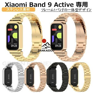 Xiaomi Band 9 Active �����o���h Xiaomi Smart band 9 active �����x���g Xiaomi �X�}�[�g�E�H�b�` 9 active �����o���h �V���I�~�B �X�}�[�g �o���h9 �A�N�e�B