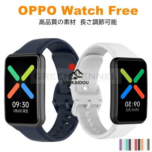 �������� OPPO Watch Free �o���h OPPO Watch Free �E�F�A���u���[���X�}�[�g�E�H�b�`�p �r���v�o���h �����x���g ���v�o���h �I�V���� �V���R�� �x���g ������