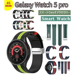 Galaxy Watch5 �o���h Galaxy Watch 5 pro �o���h �ւ��x���g�M�����N�V�[ �E�H�b�` Galaxy Watch 5 Pro 45mm �V���R�� SmartWatch �X�}�[�g�E�H�b�` Galaxy Wat