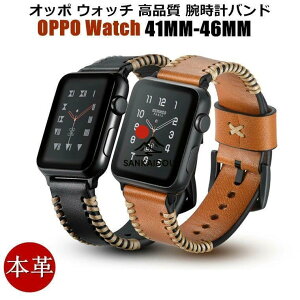 OPPO Watch �o���h 41mm 46mm �����o���h 41mm�o���h �I�b�| �E�H�b�` �{�v ���v ��i �ϋv �x���g OPPO Watch�x���g �X�}�[�g�E�H�b�` �o���h ������� �V���v