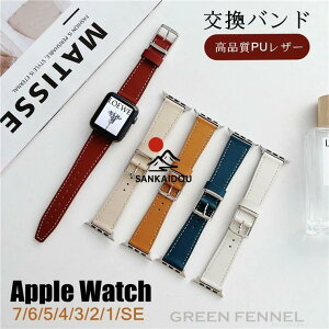 Apple Watch Series8 7 �A�b�v���E�H�b�`8 �o���h Apple Watch Ultra 49mm �A�b�v���E�H�b�` Apple Watch SE2022 Series7 Series6 �����o���h �����x���g �Y��