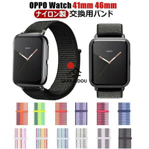 OPPO Watch �o���h 41mm 46mm �����o���h 41mm�o���h ���O�t�� �I�b�| �E�H�b�` �i�C���� �ʋC �x���g OPPO Watch�x���g �X�}�[�g�E�H�b�` �o���h �X�|�[�c ����