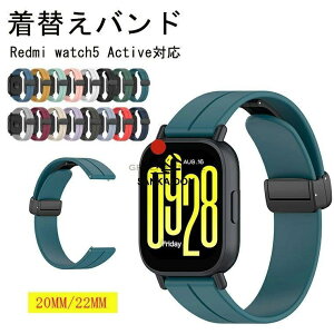 Redmi Watch 5 Lite �����p�x���g Redmi Watch 5 Active �o���h �����p Redmi Watch 5 Lite �X�}�[�g�E�H�b�` �X�g���b�v redmi watch 5 active �V���R�� Redmi